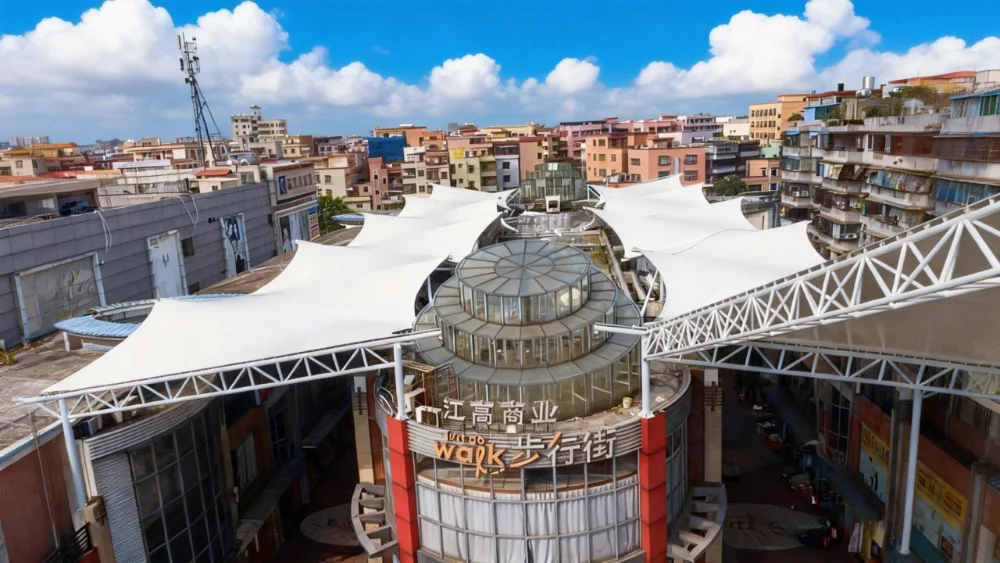 Architectural Shade Canopies for Parks and Public Spaces