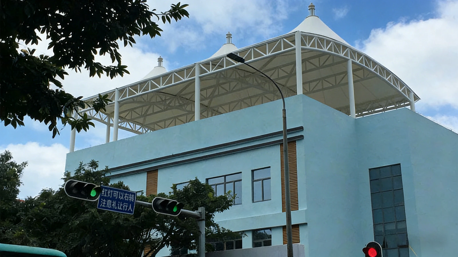 Membrane barrel roof over a building rooftop