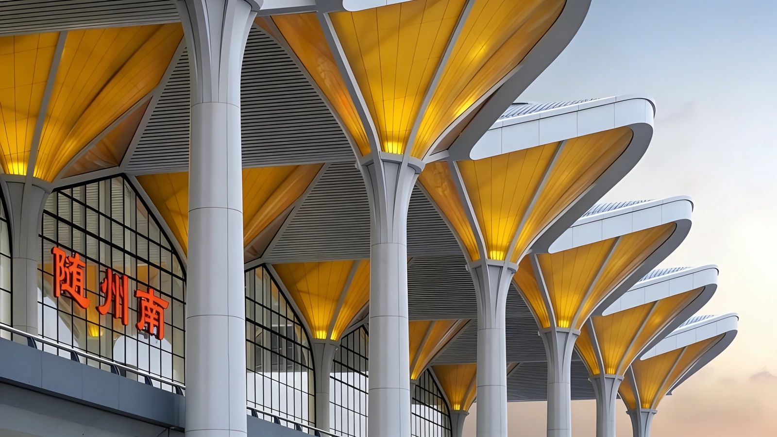 Funnel-shaped membrane columns at a station entrance